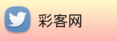 彩客网 Logo